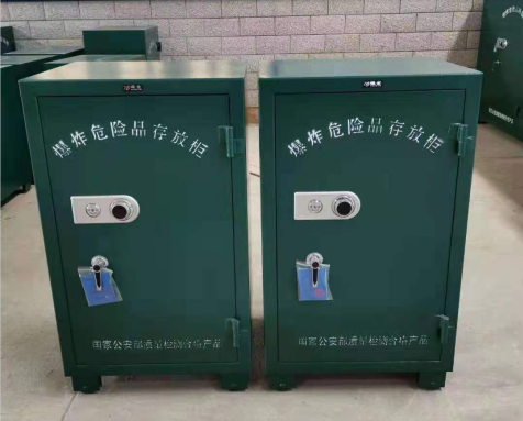 黎城炸药箱爆炸物品存放柜需要组装吗