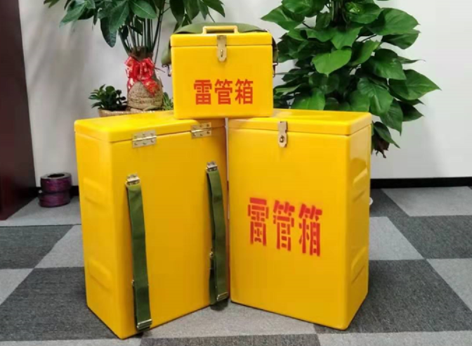 黎城如何防止雷管箱炸药箱等矿用物品生锈？