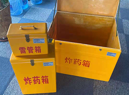 黎城玻璃雷管箱生产标准全解析：安全、性能与合规的基石