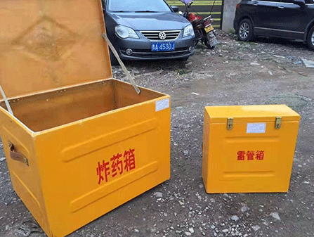 黎城为什么这对“搭档”必须永远分开?